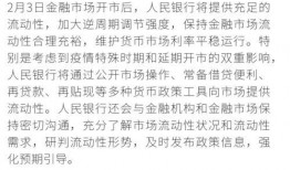 烧鸡内鬼爆料视频,视频曝光行业黑幕，烧鸡制作过程令人震惊