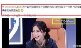 1月17号娱乐圈爆料,明星恋情、新剧动态大揭秘！