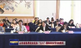 博士最新爆料新闻事件是什么,揭秘震惊业界新闻事件内幕